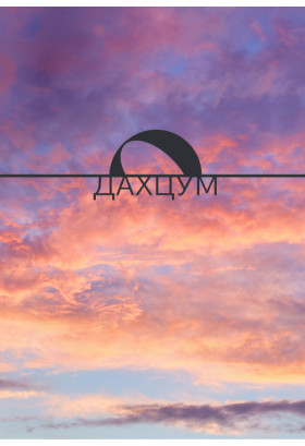 Афіша STING – Kyiv Mozart Orchestra, Київ - 2026-05-22 19:00:00