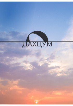 Афіша ZIMMER & WILLIAMS – Kyiv Mozart Orchestra, Київ - 2026-05-29 19:00:00