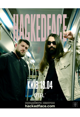 HACKEDFACE Київ 2026
