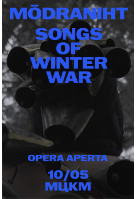 MŌDRANIHT. Songs of winter war Київ 2026