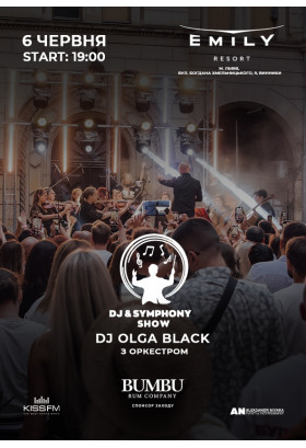 Poster  DJ & Symphony Show, Lviv - 2026-06-06 19:00:00