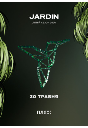 JARDIN Ternopil 2026