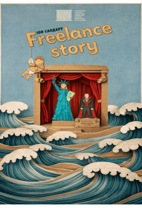Афіша «Freelance story», Чернігів‎ - 2026-05-03 18:00:00