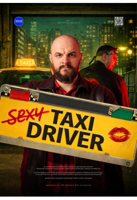 TAXI DRIVER Київ 2026