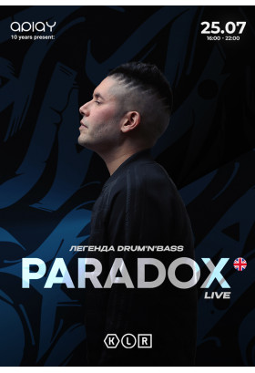 Король британського D'n'B у Києві | PARADOX live (UK) Київ 2026