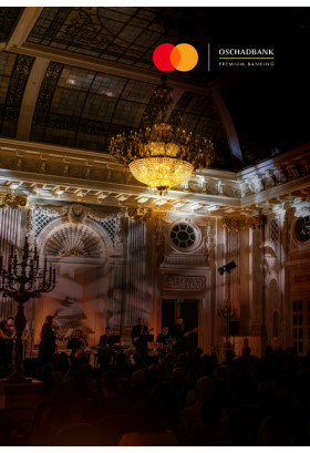 EINAUDI & TIERSEN — Kyiv Mozart Orchestra Київ 2026