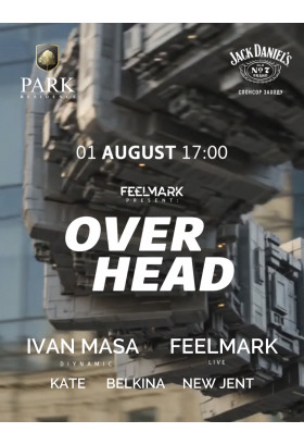 OVER HEAD | 01.08 | PARK RESIDENCE Одеса 2026