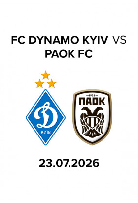FC DYNAMO KYIV - PAOK FC. CAT1 VISITING CLUB Lublin 2026