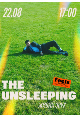 The Unsleeping у Feels Garden Київ 2026