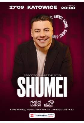 SHUMEI Катовице 2026