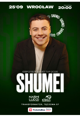 SHUMEI Вроцлав 2026