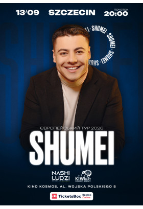 SHUMEI Щецин 2026