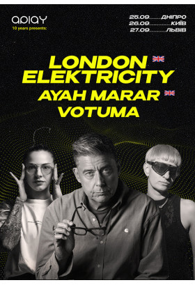 10 років APLAY: LONDON ELEKTRICITY (UK), AYAH MARAR (UK) & VOTUMA у Львов Львів 2026