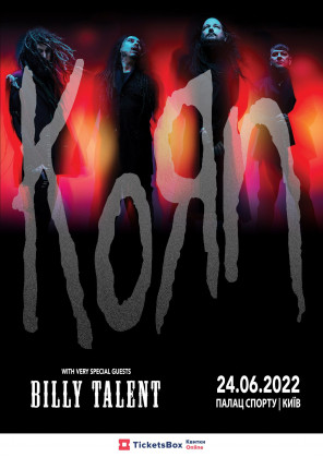 Билеты KORN. THE NOTHING TOUR 2022 x Billy Talent Билеты KORN. THE NOTHING TOUR 2022 x Billy Talent