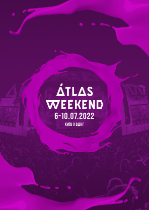 Билеты Фестиваль Atlas Weekend 2022