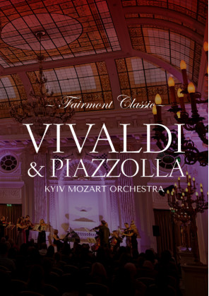 Билеты Fairmont Classic - Vivaldi & Piazzolla билет на Fairmont Classic - Vivaldi & Piazzolla город Киев - детям в жанре Сказка - Ticketsbox.com