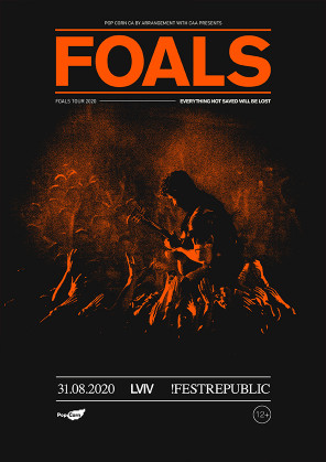 Билеты Концерт FOALS Билеты Концерт FOALS