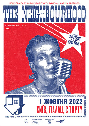 Afisha Sobytij V Zhanre Alternativnyj Rok Na 2021 God Meropriyatie V Zhanre Alternativnyj Rok V Ukraine 2021 Ticketsbox