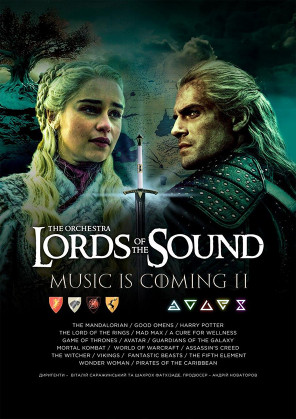 Билеты Lords of the Sound "Music is Coming 2" Ужгород билет на Lords of the Sound "Music is Coming 2" Ужгород в жанре Шоу - афиша Ticketsbox.com