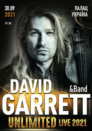 Билеты David Garrett Билеты David Garrett