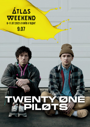 Билеты Twenty One Pilots Билеты Twenty One Pilots