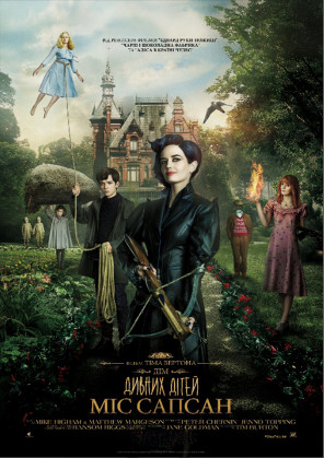 Билеты Miss Peregrine's Home for Peculiar Children Билеты Miss Peregrine's Home for Peculiar Children