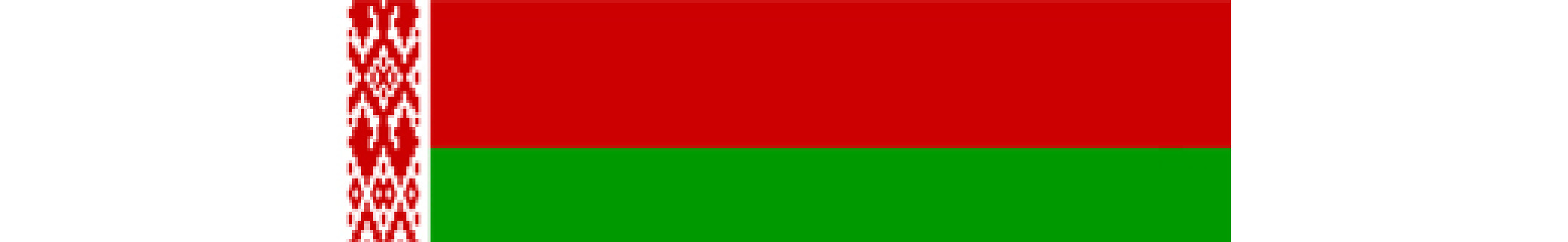Билеты Билеты