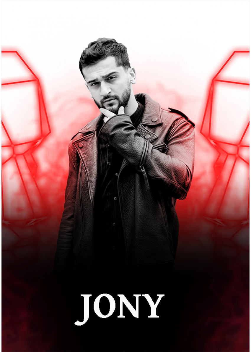 Билеты Jony Билеты Jony