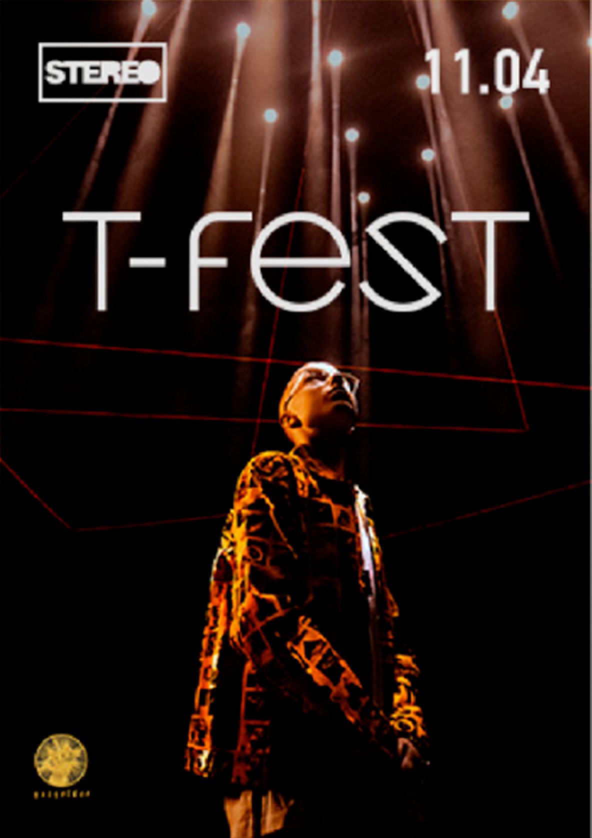 Билеты T-Fest Билеты T-Fest