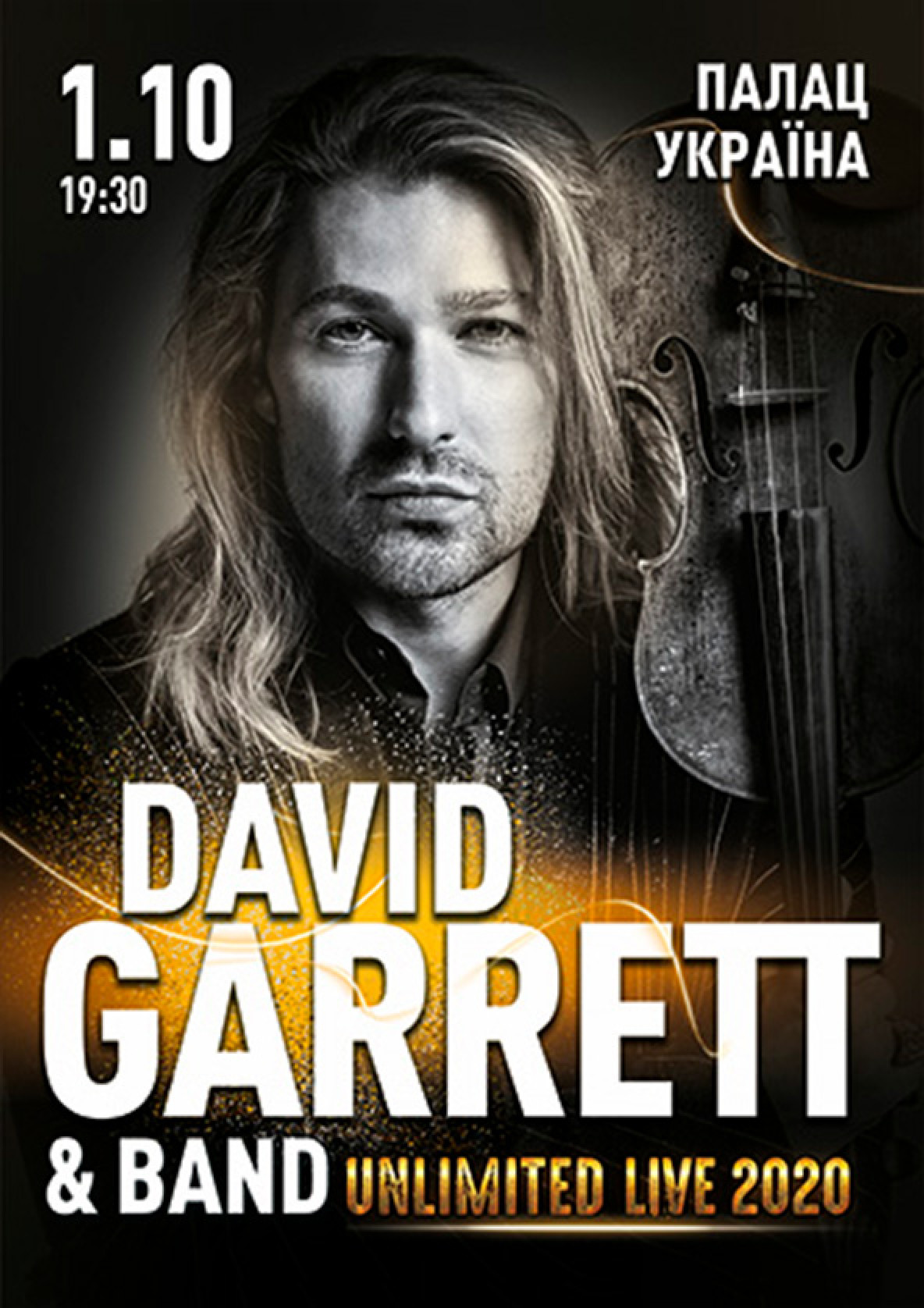 Билеты David Garrett Билеты David Garrett