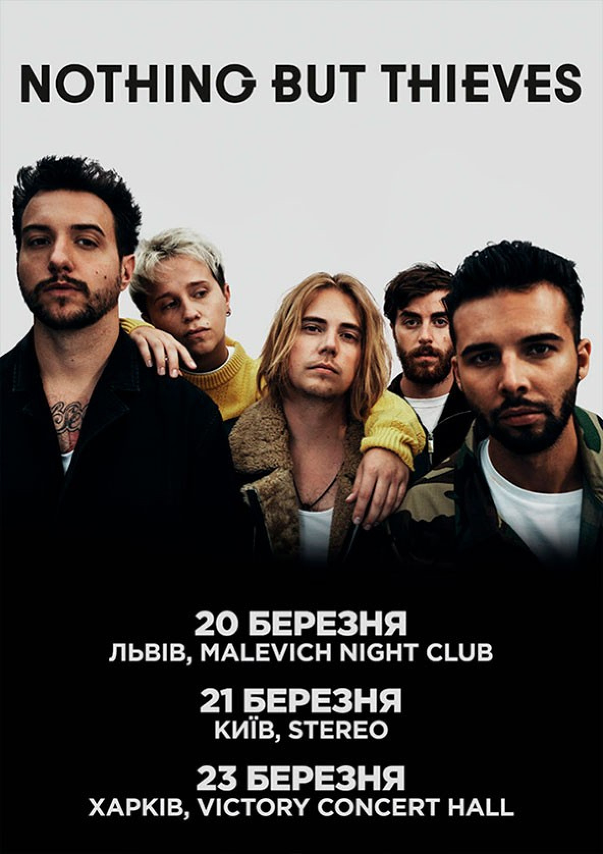 Билеты Nothing But Thieves Билеты Nothing But Thieves