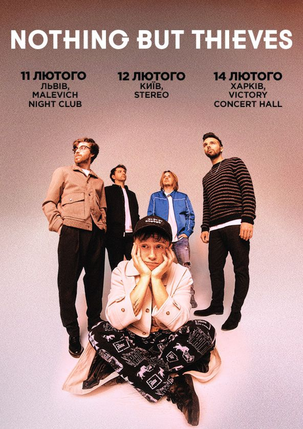 Билеты Nothing But Thieves Билеты Nothing But Thieves