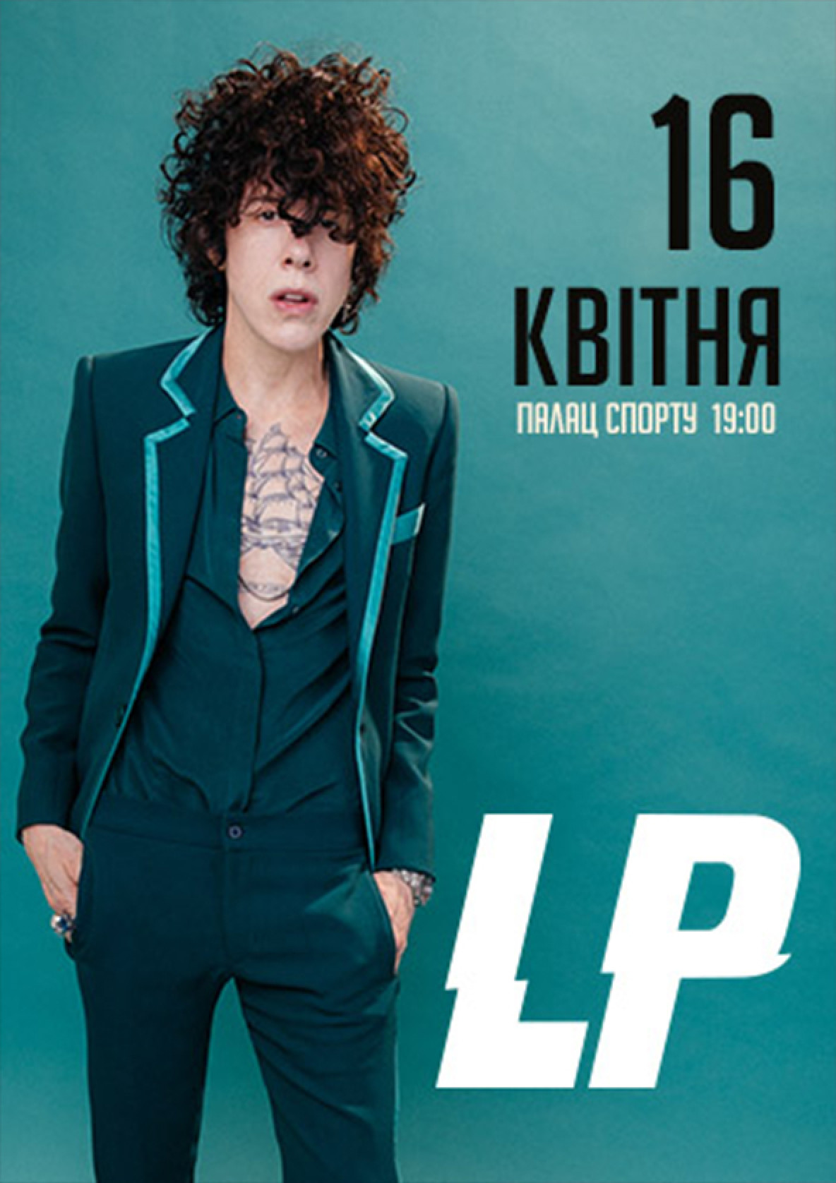 Билеты LP. HEART TO MOUTH TOUR Билеты LP. HEART TO MOUTH TOUR