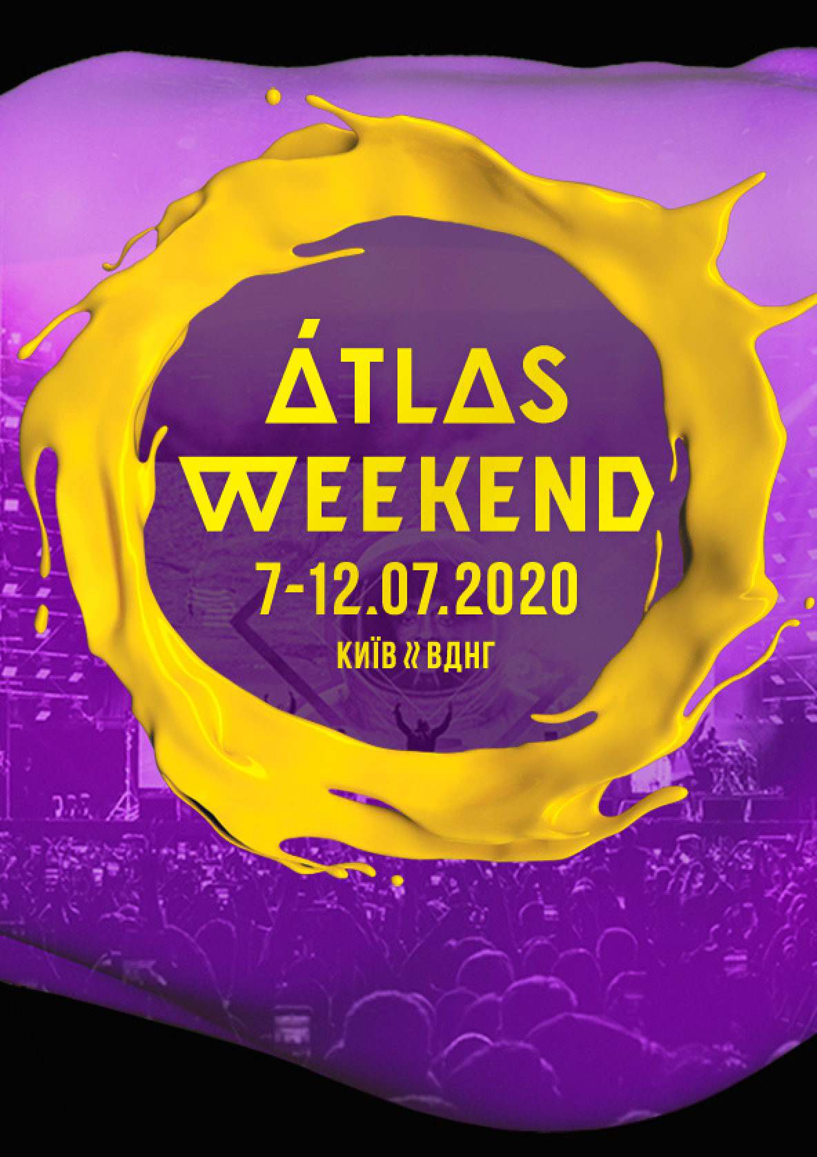 Билеты Фестиваль Atlas Weekend 2020 Билеты Фестиваль Atlas Weekend 2020