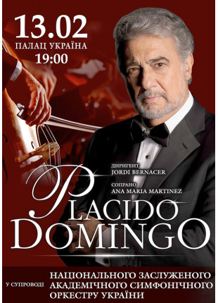 Фото Placido Domingo Афіша Placido Domingo