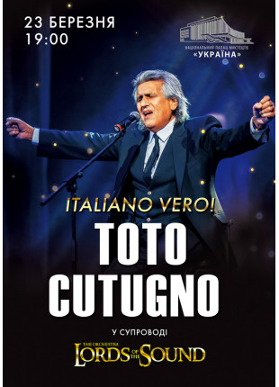 Фото TOTO CUTUGNO & Lords of the Sound Афіша TOTO CUTUGNO & Lords of the Sound