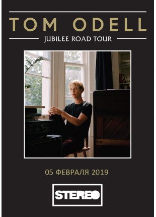 Фото Tom Odell Афіша Tom Odell