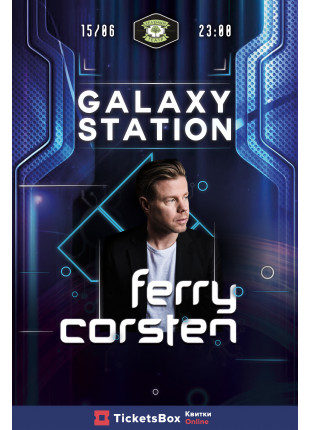 Фото Galaxy Station. Ferry Corsten, Andy Moor, Super8 & Tab Афіша Galaxy Station. Ferry Corsten, Andy Moor, Super8 & Tab