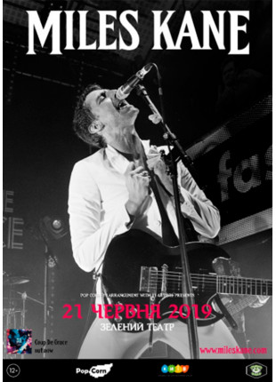 Фото Miles Kane Афіша Miles Kane