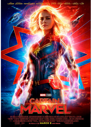 Фото Captain Marvel 3D (ORIGINAL VERSION)* Афіша Captain Marvel 3D (ORIGINAL VERSION)*