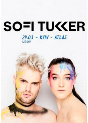 Фото Sofi Tukker Афіша Sofi Tukker