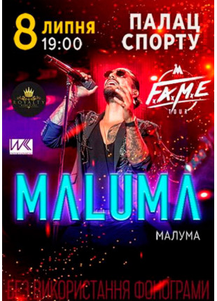 Фото Maluma Афіша Maluma