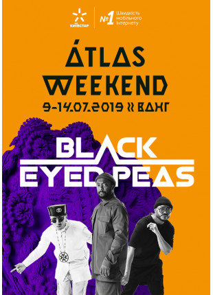 Фото Black Eyed Peas Афіша Black Eyed Peas