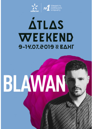 Фото Blawan Афіша Blawan