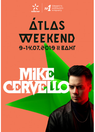 Фото Mike Cervello Афіша Mike Cervello
