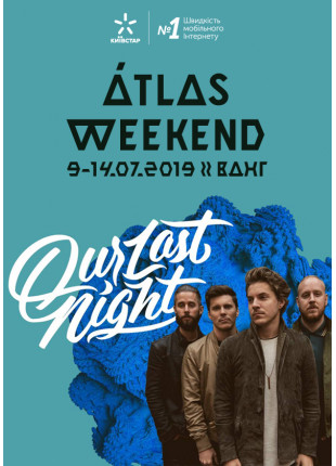 Фото Our Last Night Афіша Our Last Night