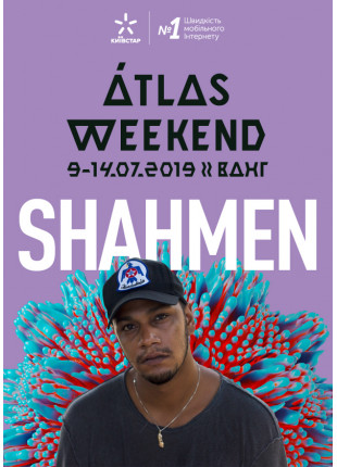 Фото Shahmen Афіша Shahmen
