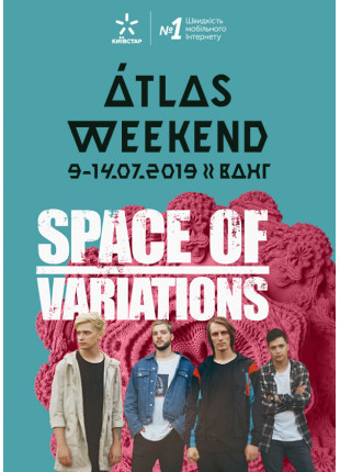 Фото Space of Variation Афіша Space of Variation