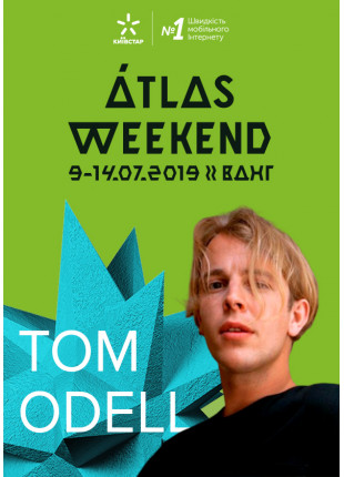 Фото Tom Odel Афіша Tom Odel