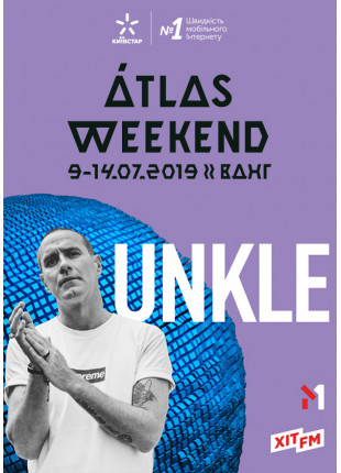 Фото Unkle Афіша Unkle